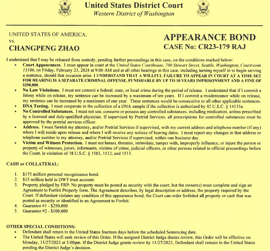 CZ’s follow-up trends: 175 million US dollars bail, can return to Dubai temporarily, but must go to the United States again next year