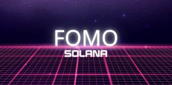 社会实验区块链项目「FOMO 」开启第一章节