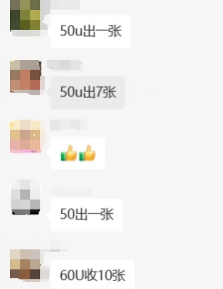 Solana銘文狂熱：一場落後挨打的搶票遊戲