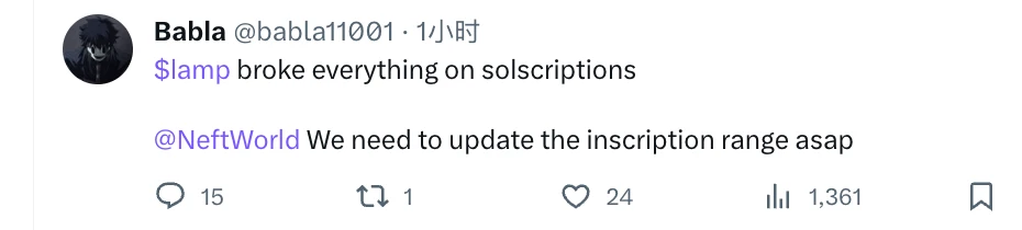 Solana銘文狂熱：一場落後挨打的搶票遊戲
