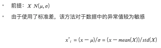 LUCIDA: 多要素戦略を使用して強力な暗号資産ポートフォリオを構築する方法 (データ前処理)