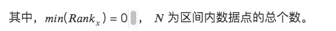 LUCIDA：如何利用多因子策略构建强大的加密资产投资组合（数据预处理篇）