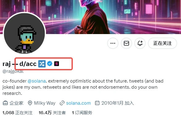 What exactly is d/acc advocated by Vitalik?