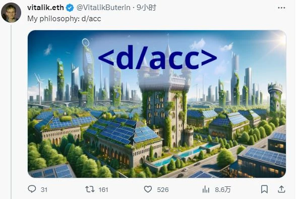 What exactly is d/acc advocated by Vitalik?