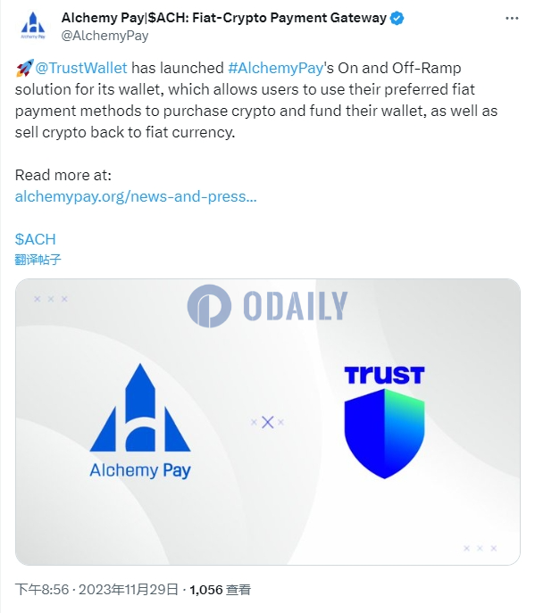 Odaily