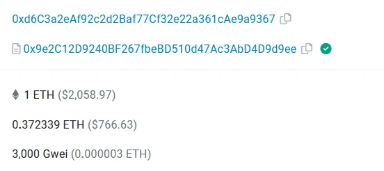 「BTC生态」销毁公售代币？详解BSSB“公平”发售事件