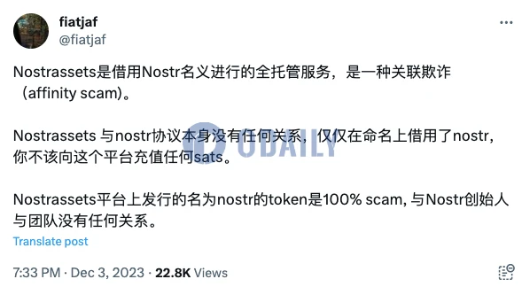 The founder of Nostr blasts Nostr Assets, and Brazilians also speak Chinese when they are anxious