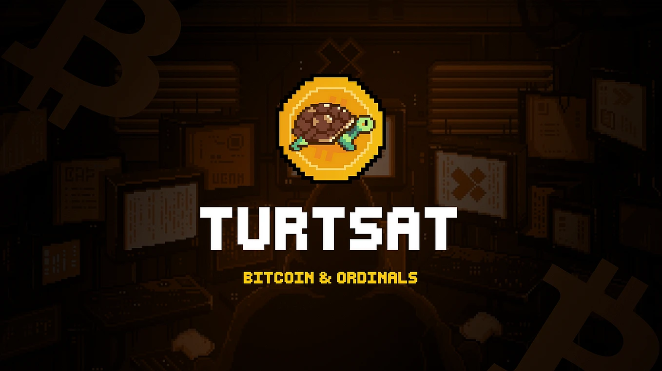 一文了解近期火爆的Ordinals Launchpad「TurtSat」