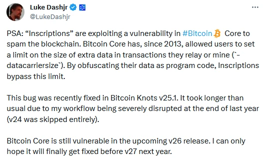 Will Bitcoin Core developers kill Inscription? BTC Ecology is not that easy