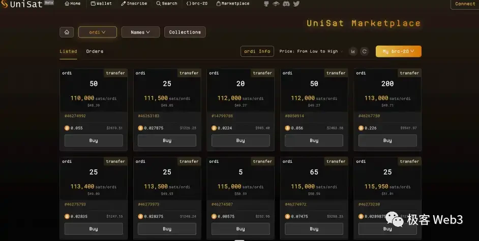铭文争议背后：区块链的本质思考
