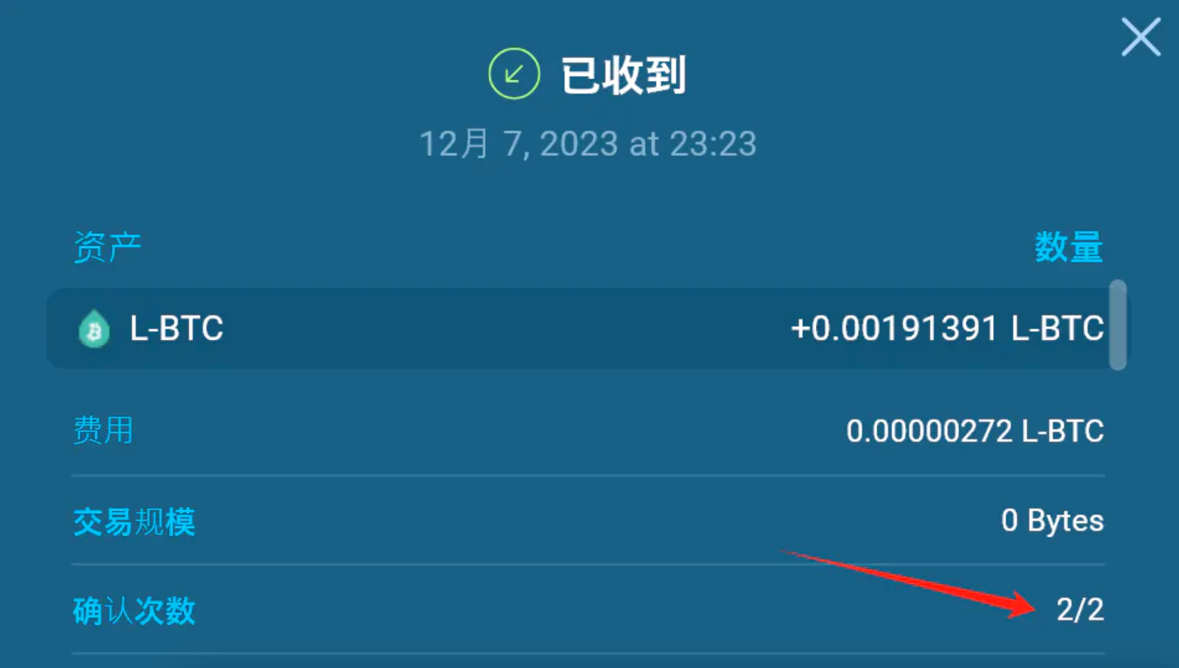 BTC 사이드체인 Liquid 에 대한 심층 분석, 일반 사용자의 참여를 높이는 방법은 무엇입니까? BTC 생태계 - Odaily