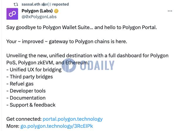 Polygon Labs推出Polygon Portal Beta版本-web3资讯-ODAILY