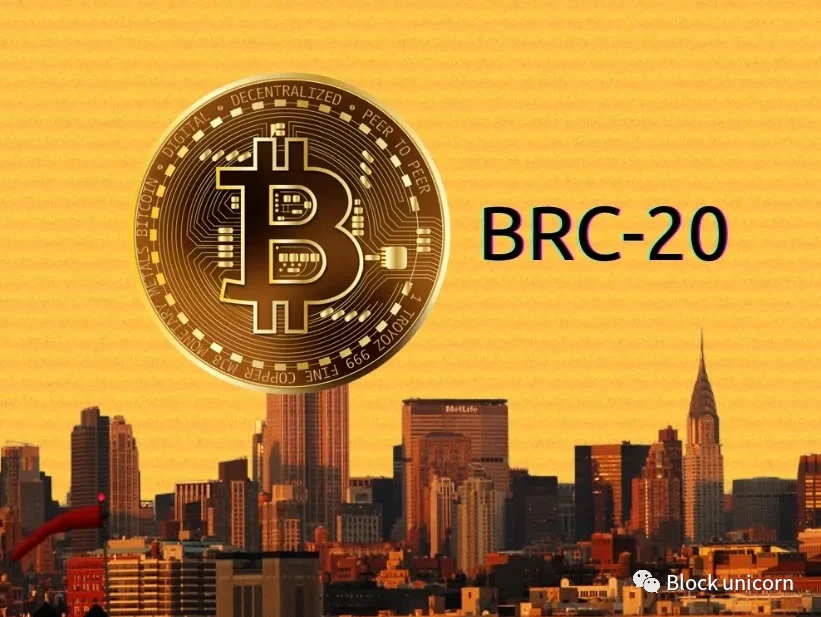 Bitcoin BRC20: The Ultimate Guide for Beginners