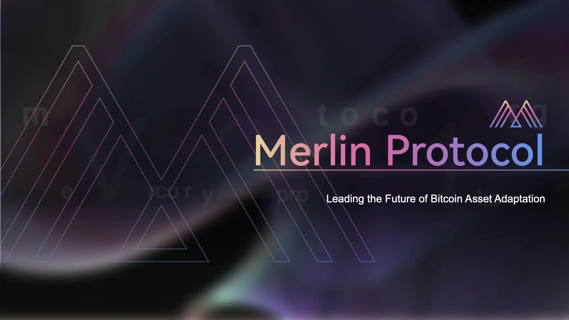 Merlin Protocol、専門的なビットコイン環境資産適応プロトコル