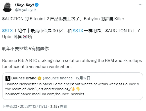 狂奶之渊：“Kay神”语录大赏和推荐项目表现