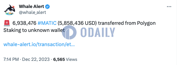 Odaily
