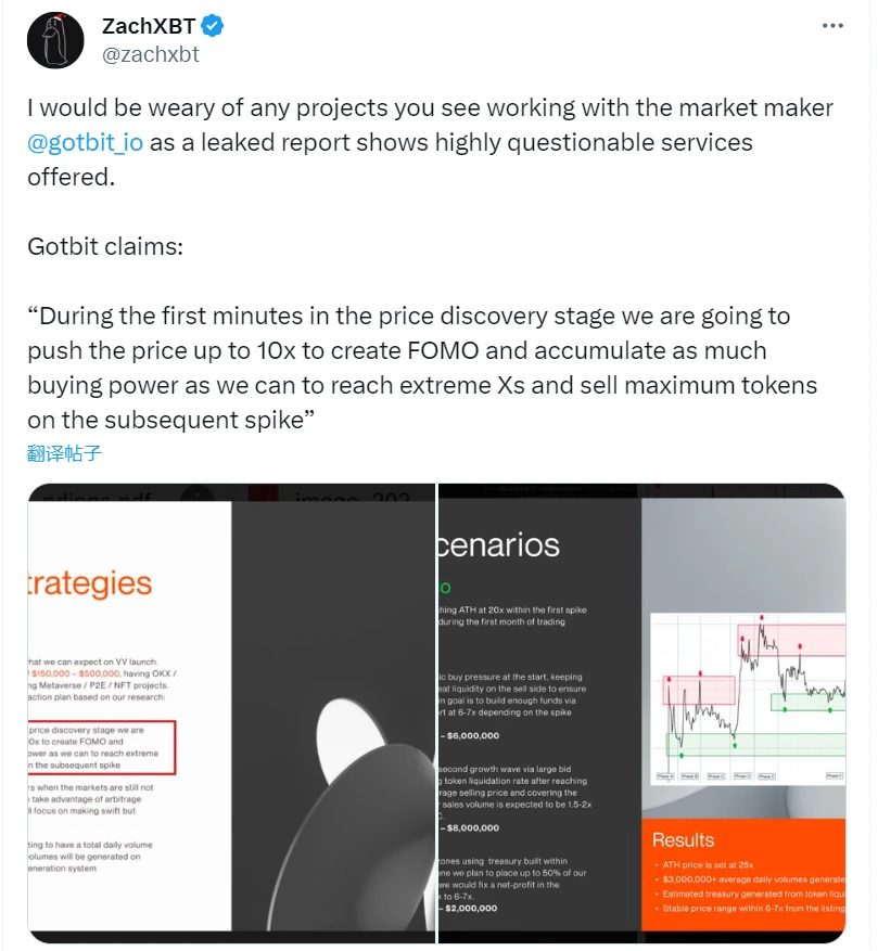 Gotbit, which became famous with BONK, also makes markets for what projects?