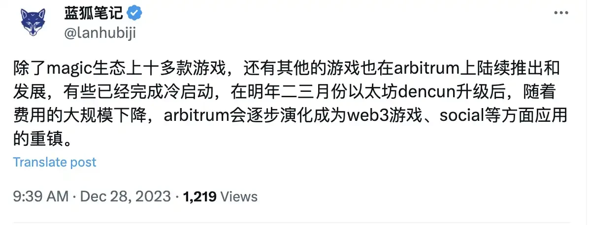 以太坊终于「复活」了？有哪些可以埋伏的机会？