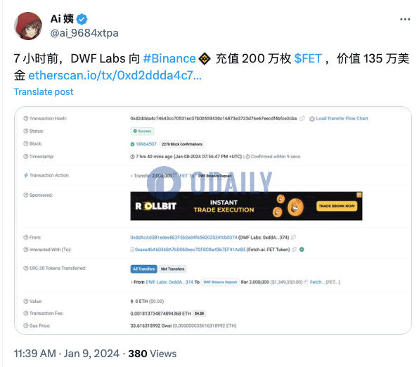 Odaily