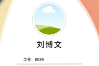 Odaily