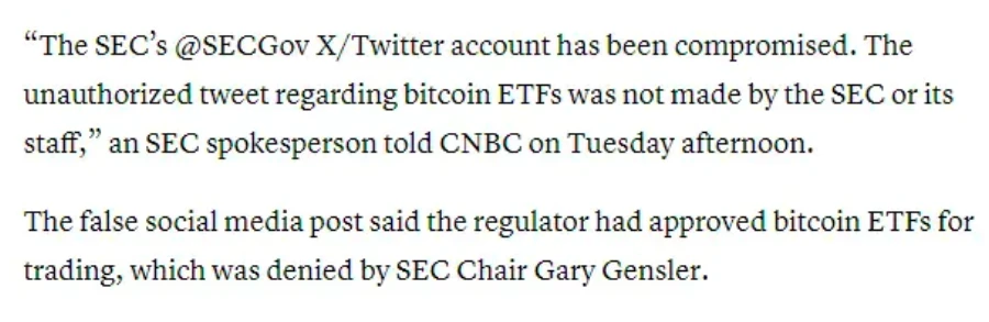 PSE Trading: After the BTC spot ETF is passed, what is the next narrative?