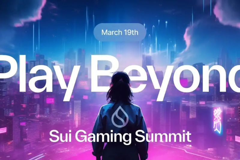 玩转未来：Sui游戏峰会于3月19日亮相GDC