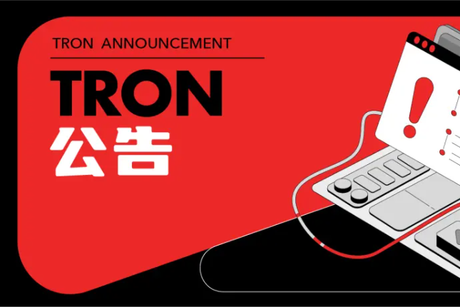 社区生态 | CoinMarketCap：波场TRON拓展了NFT发展空间