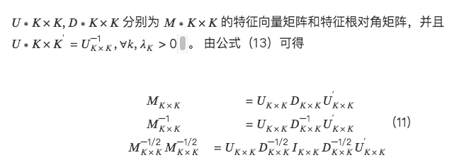 LUCIDA：如何利用多因子策略构建强大的加密资产投资组合（因子正交化篇）