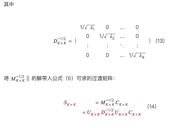 LUCIDA：如何利用多因子策略构建强大的加密资产投资组合（因子正交化篇）