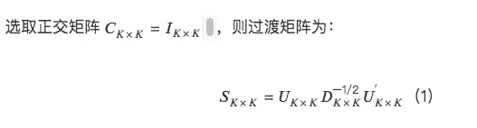 LUCIDA：如何利用多因子策略构建强大的加密资产投资组合（因子正交化篇）