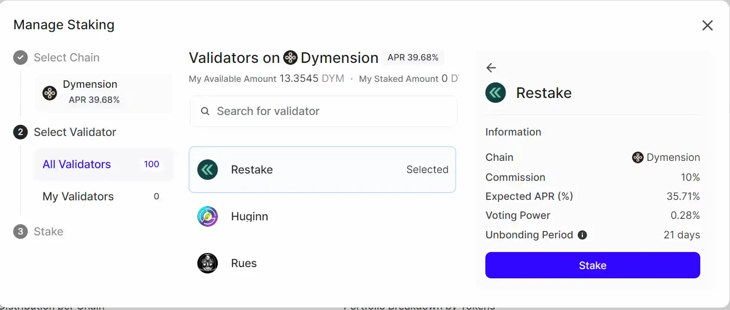 一文梳理Dymension质押流程及潜在空投机会