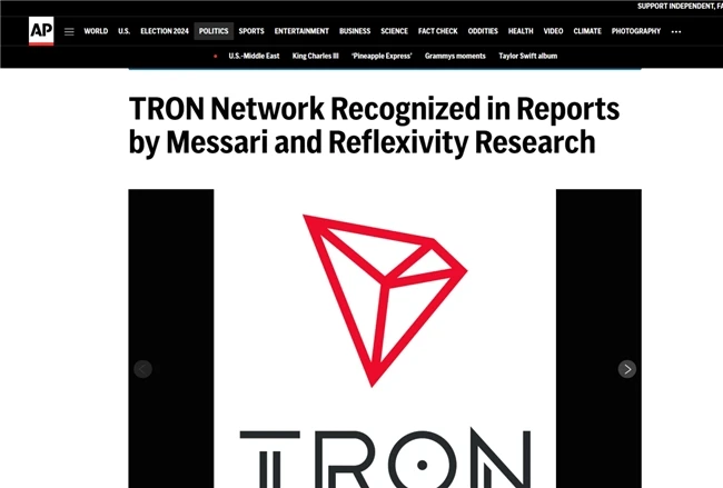 媒体报道 | 权威媒体聚焦：波场TRON在Messari和Reflexivity Research报告中得到高度认可