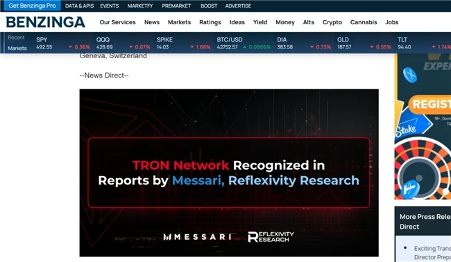 媒体报道 | 权威媒体聚焦：波场TRON在Messari和Reflexivity Research报告中得到高度认可