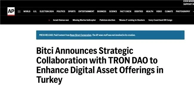 媒体报道 | 国际权威媒体：Bitci宣布与波场TRON达成战略合作