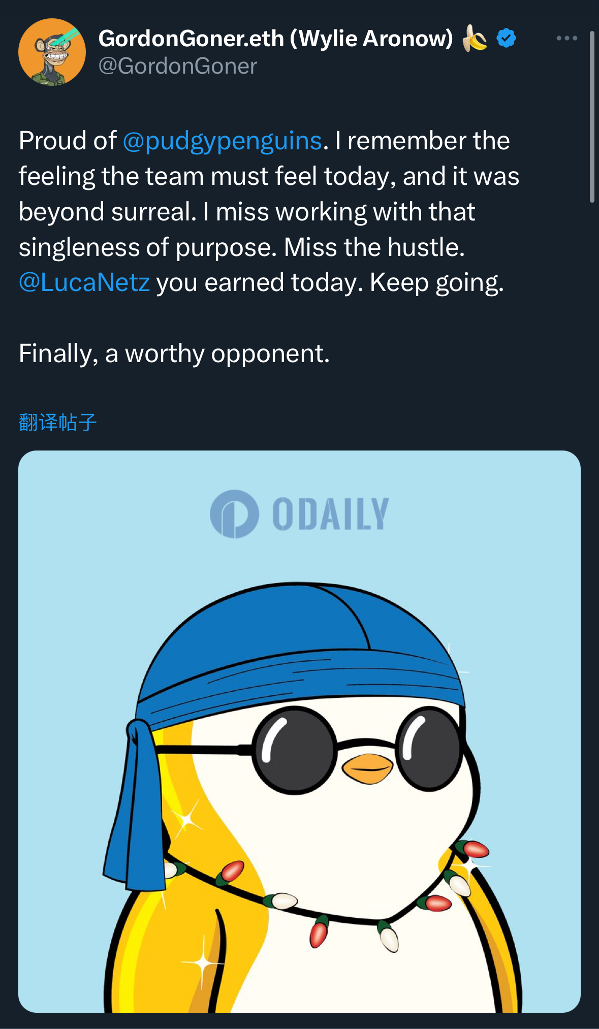 Odaily