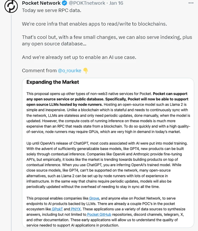 Metrics Ventures研报：DePIN老将POKT Network正在向AI叙事进发