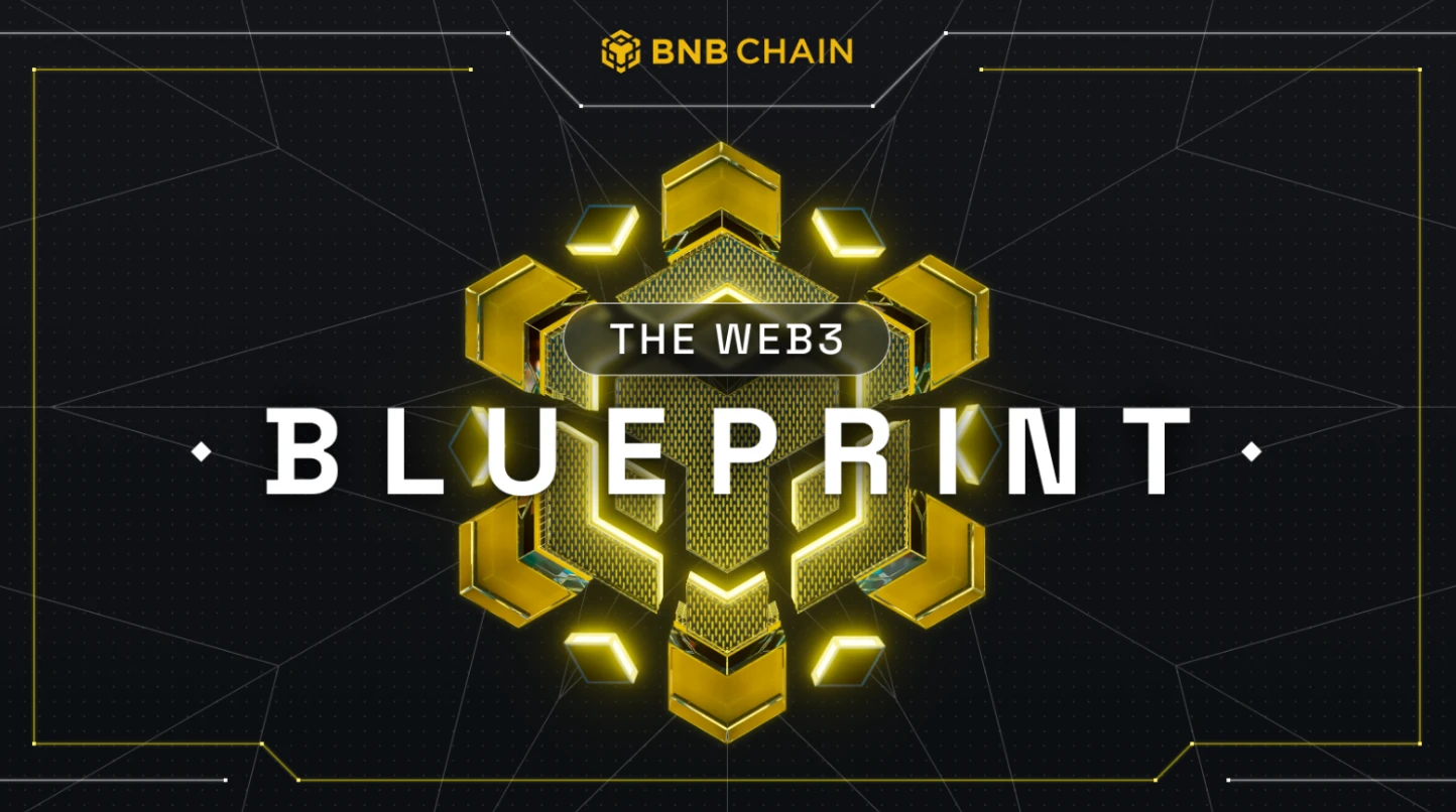 BNB Chain发布Web3蓝图：One BNB连接起BSC、opBNB和Greenfield