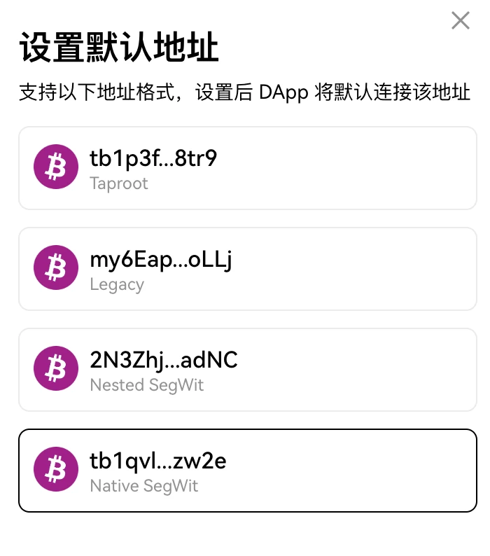 Babylon测试网即将启动，手把手教你如何交互