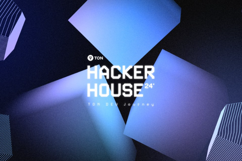 TON开发者竞赛「TON Hacker House」报名开跑，奖金池高达100万美元