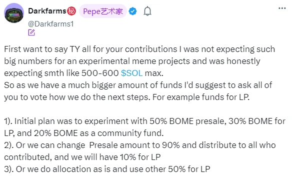 上线半天市值超8000万美元，Pepe Meme艺术家的BOME为何爆火？