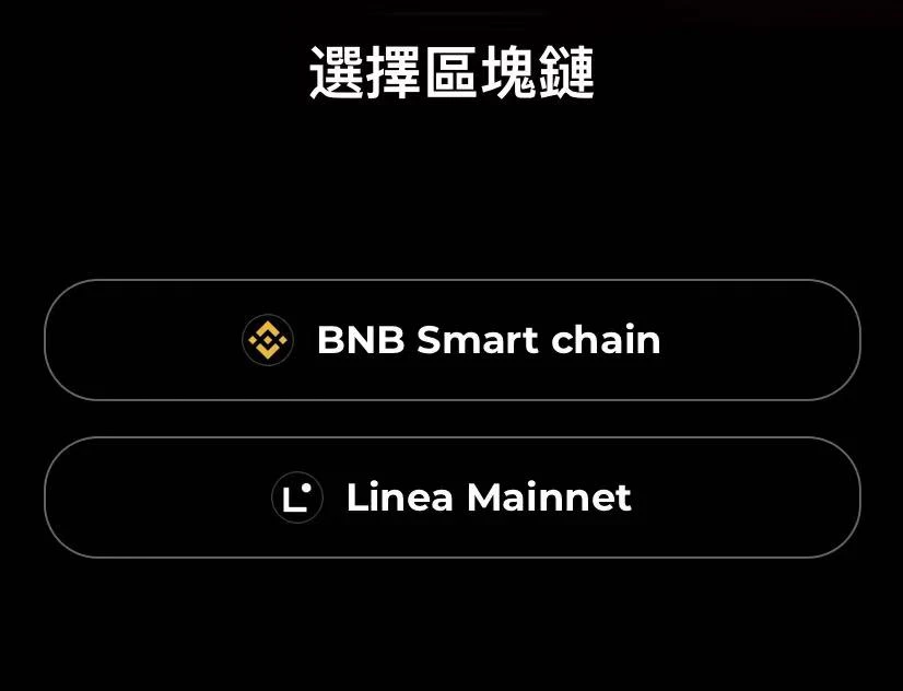 手把手交互教程：Linea Park第四周任务指南