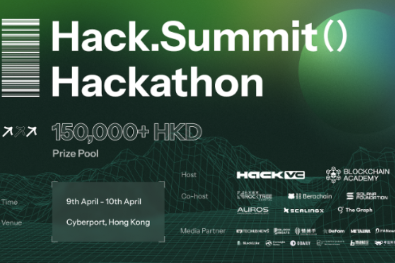Hack.Summit()Hackathon汇聚亚洲开发者助力香港