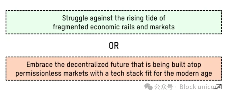 The Golden Age of Cryptocurrency: The Shift of Trends and the Exploration of a New Era