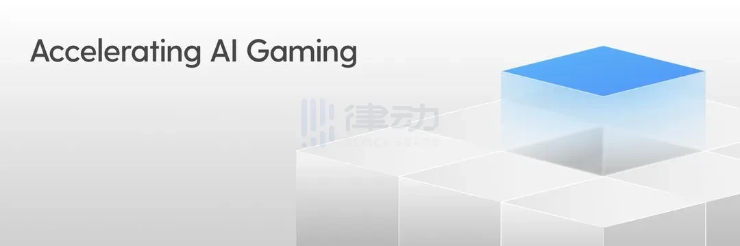 盘点12个值得关注的「AI+GameFi」项目