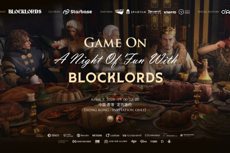 Game On: A Night of Fun with BLOCKLORDS