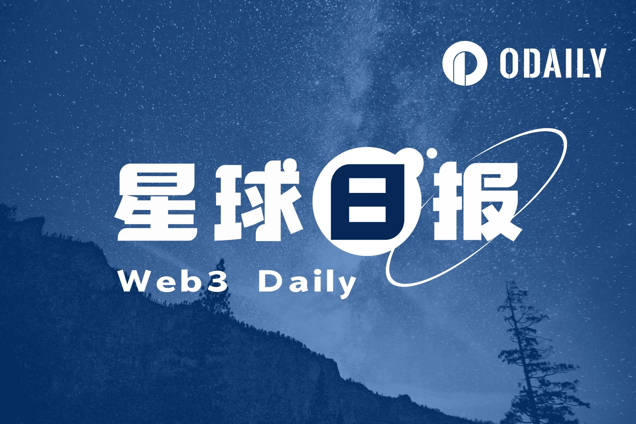 Planet Daily | NodeMonkes market value surpasses BAYC and rises to second place; old mining machines may be retired after Bitcoin halving (March 25)