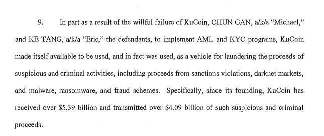 美司法部起诉​KuCoin，只是敲打各家交易所？还是肃清前奏？