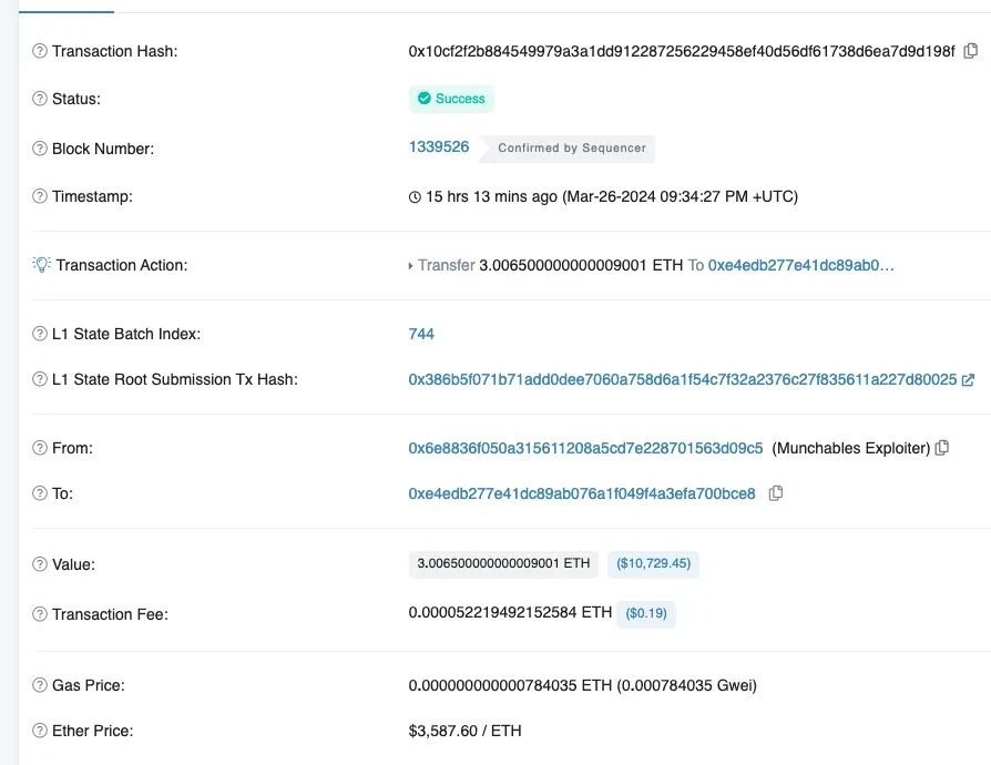 Blast Chain の 9,700 万ドルの戦いのレビュー、特定の国のハッカーは馴染みがありませんか?