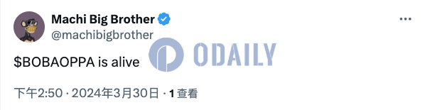 Odaily