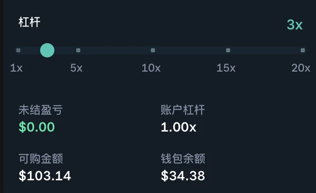 Blast开启“超级加倍”活动，手把手带你完成任务